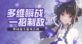 颜颜体面